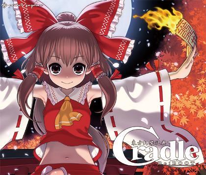 東方幻樂祀典 Cradle Re:BOOT | work | thyna